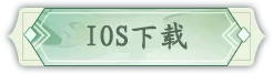 按钮