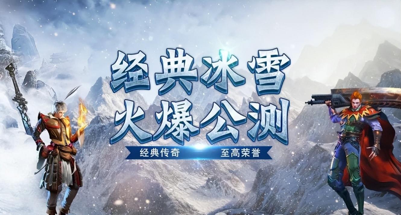 游戏封面