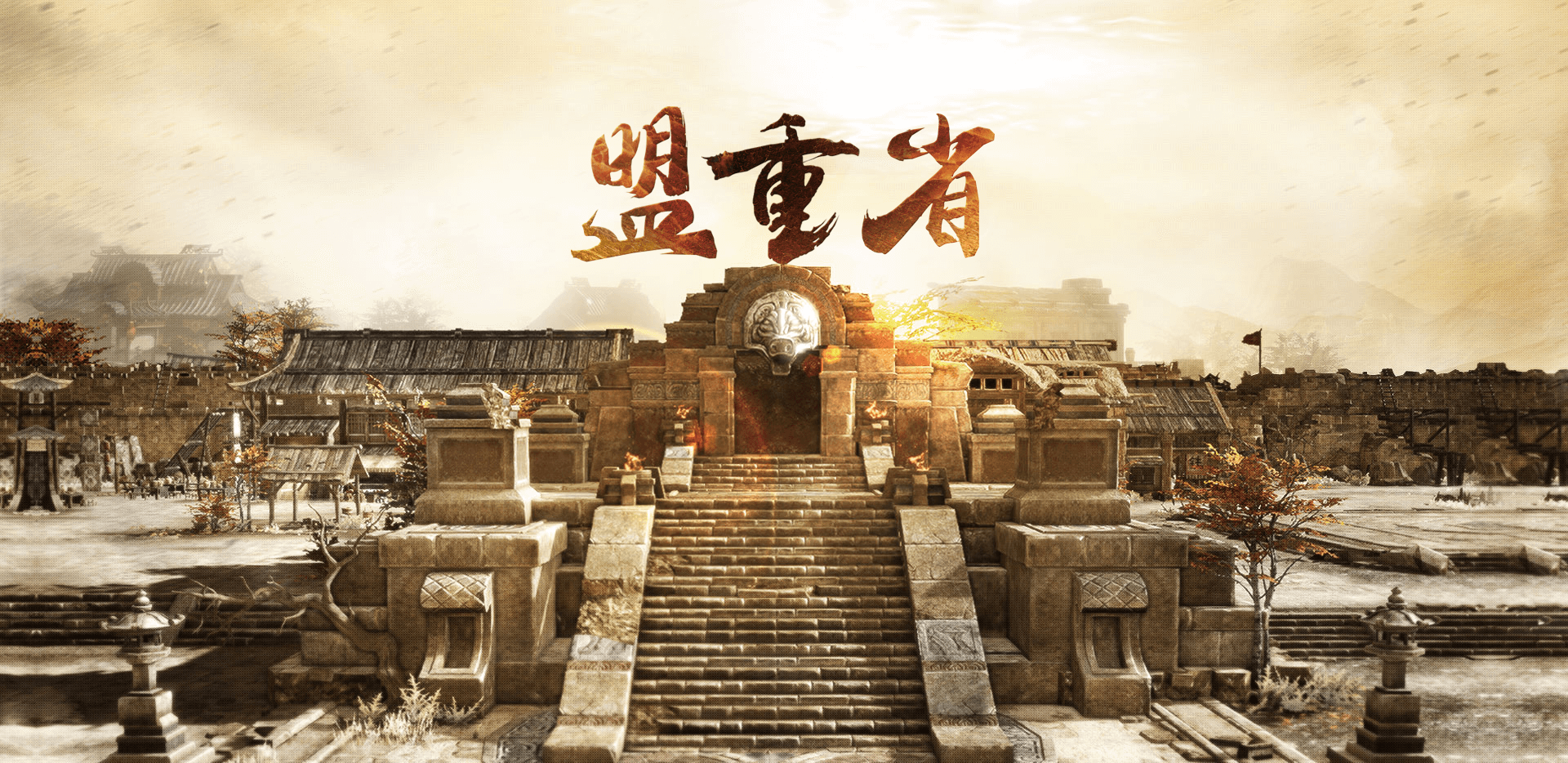 banner图