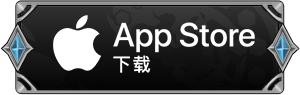 按钮