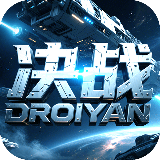 游戏图标
