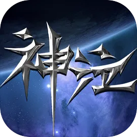 游戏图标